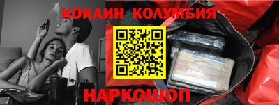 твердый Бузулук