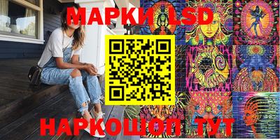твердый Бузулук