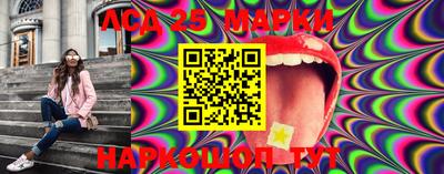 мет Кимры