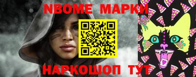 мяу мяу кристалл Бугуруслан