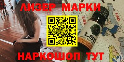 твердый Бузулук