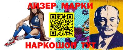 твердый Бузулук