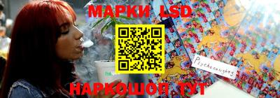 бутират Будённовск