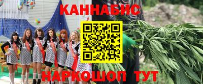 твердый Бузулук