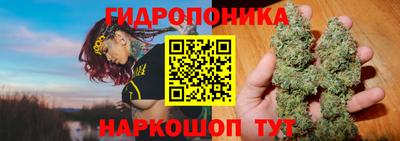 твердый Бузулук