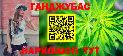 2c-b Кинель