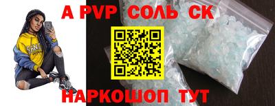 твердый Бузулук