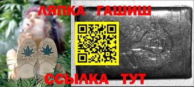 мяу мяу кристалл Бугуруслан