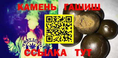 твердый Бузулук