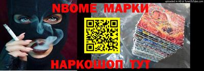 твердый Бузулук