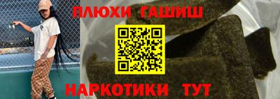 твердый Бузулук