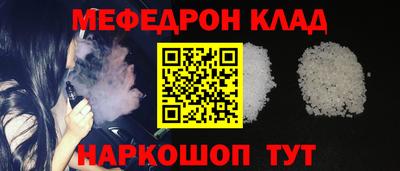 дмт Кингисепп