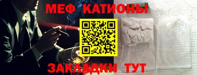 твердый Бузулук